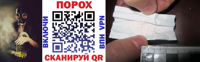 Купить закладки  Городец  Амфетамин Premium 