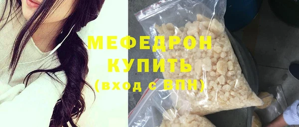 круглые Зеленодольск