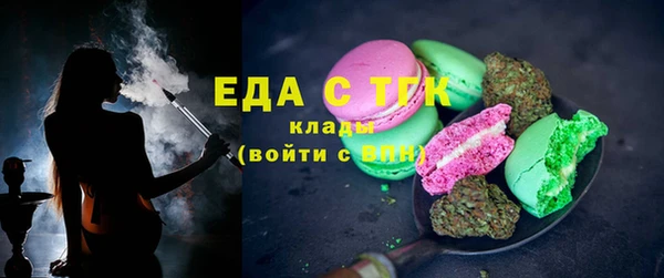 круглые Зеленодольск