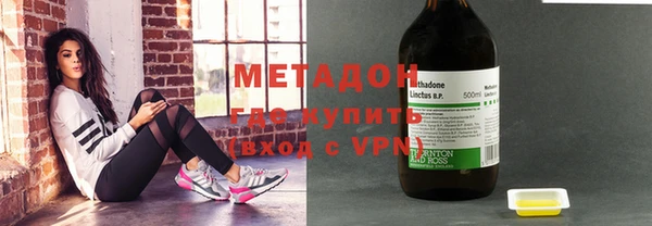 круглые Зеленодольск