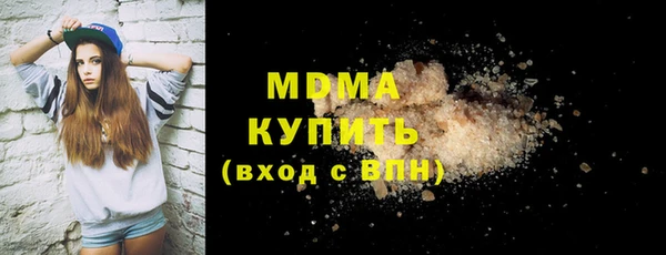 круглые Зеленодольск