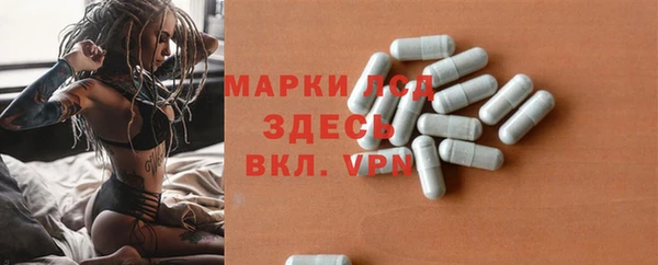 метадон Зерноград