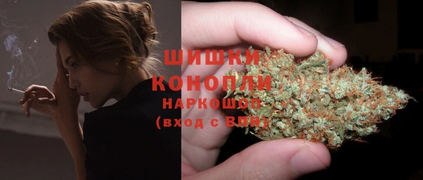 меф VHQ Зеленокумск