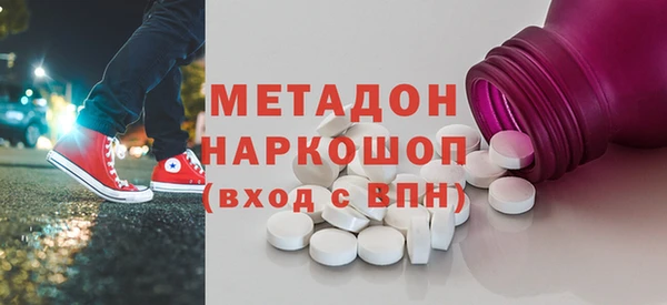круглые Зеленодольск