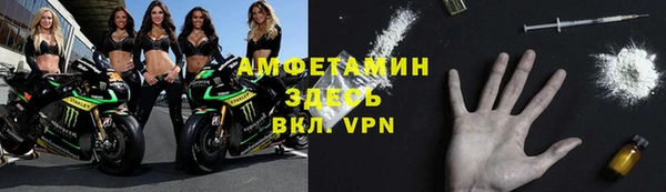 метадон Зерноград