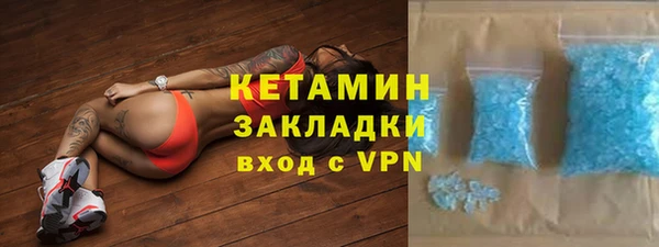 круглые Зеленодольск