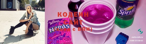 метадон Зерноград