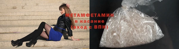 круглые Зеленодольск