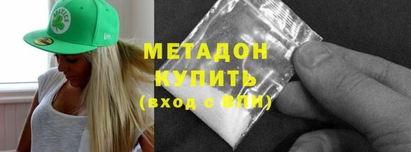 круглые Зеленодольск