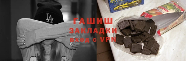 круглые Зеленодольск