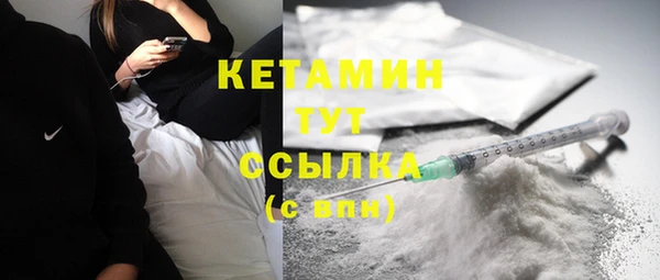 метадон Зерноград