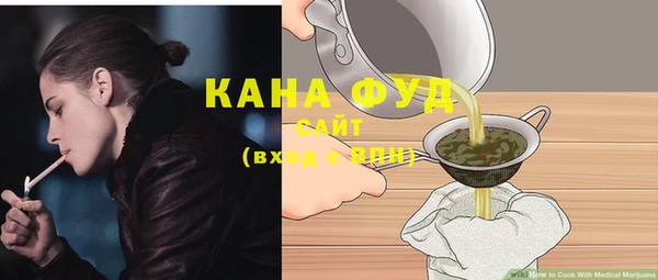 метадон Зерноград