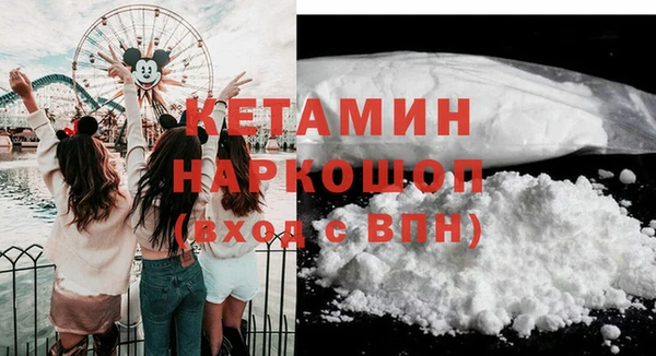 круглые Зеленодольск