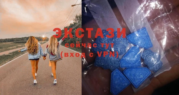 круглые Зеленодольск
