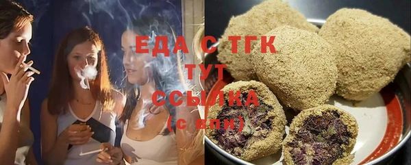 круглые Зеленодольск