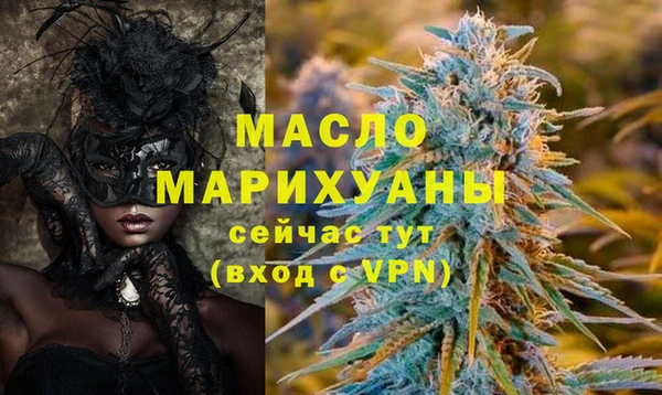 круглые Зеленодольск