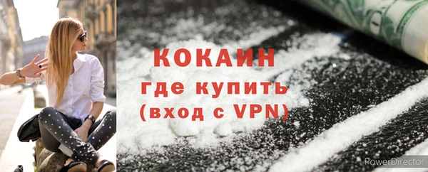 круглые Зеленодольск