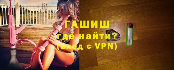 метадон Зерноград