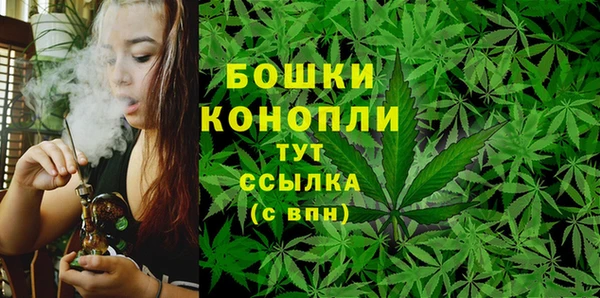 меф VHQ Зеленокумск