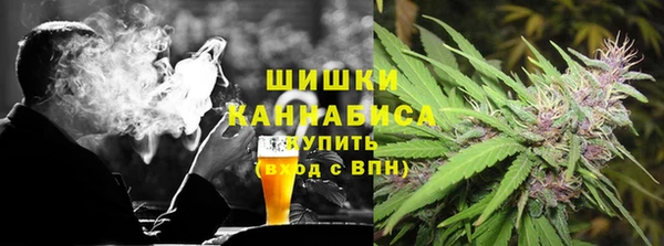 метадон Зерноград