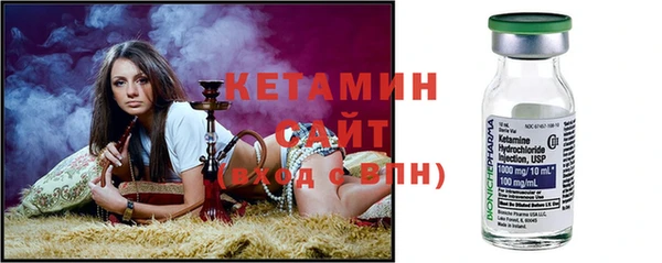 круглые Зеленодольск