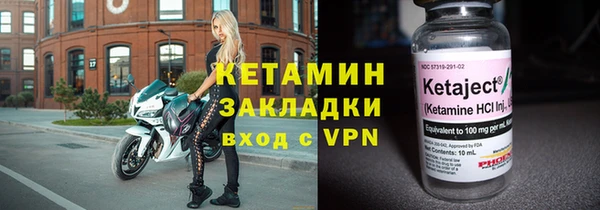метадон Зерноград